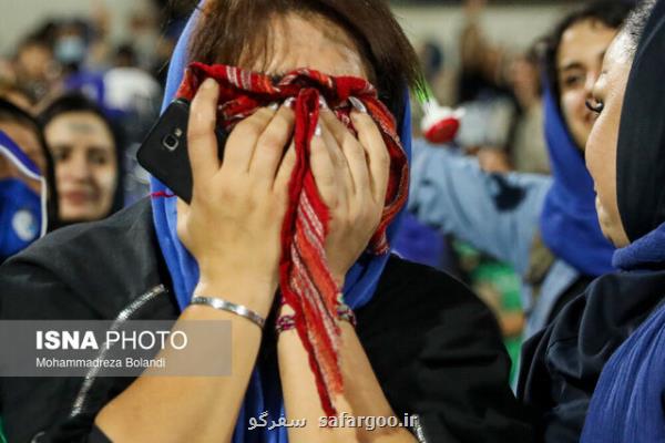 از شادی زنان در استادیوم لذت بردم