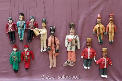 ۲ هزار عروسک از ایران و جهان در کاخ نیاوران نمایش داده می شود