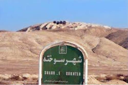 اثر انگشت ۵۰۰۰ ساله در شهر سوخته کشف شد