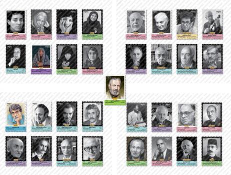 ورود غنی ترین موزه تمبر دنیا به بازار NFT