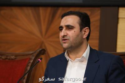 افتتاح ۱۸۳ پروژه با حجم سرمایه گذاری ۳ هزار میلیارد تومانی