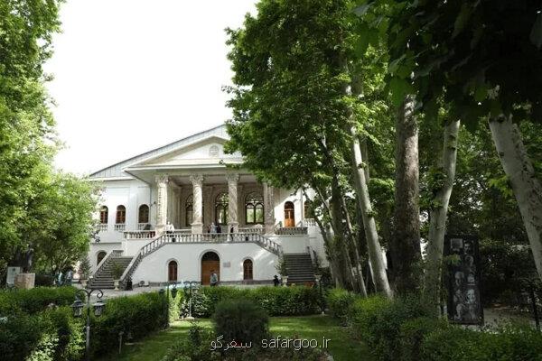 حرکت از کمی گرایی به سمت کیفی گرایی در حوزه میراث فرهنگی