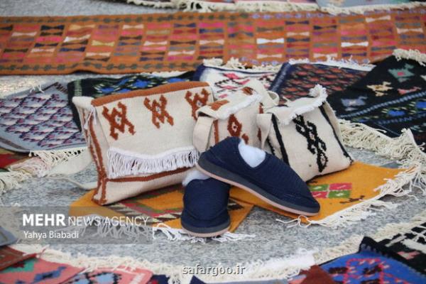 برگزاری رویداد 3 گام در پشتیبانی از صنایع دستی