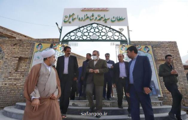 کمبودهای شدید استان مرکزی در حوزه تفریح و نشاط، محسوس است