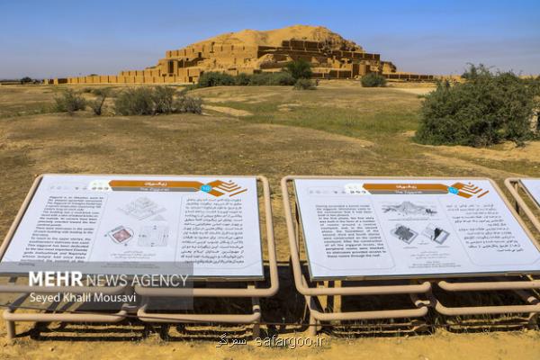 وزارت میراث فرهنگی هیچ کار ارزشمندی در شوش انجام نداده است