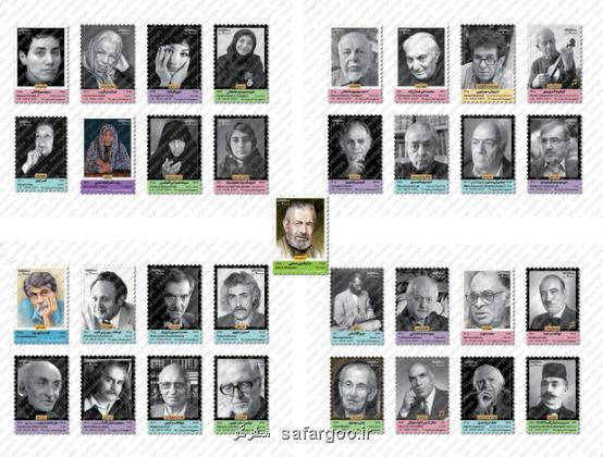 ورود غنی ترین موزه تمبر دنیا به بازار NFT