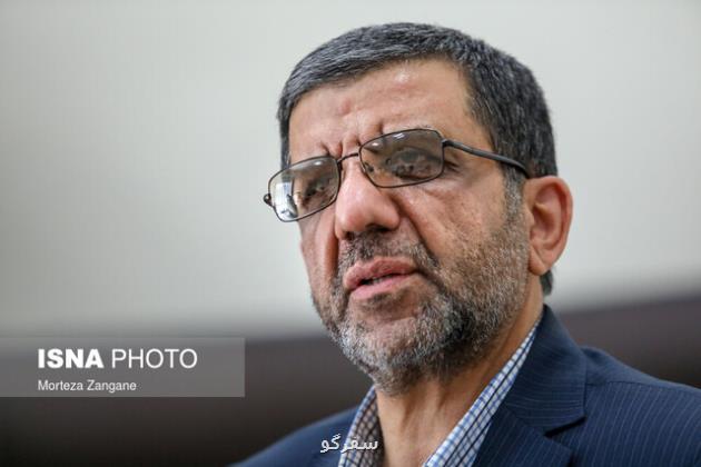 عرضه تسهیلات برای ایجاد مراکز نشاط آفرین در کشور