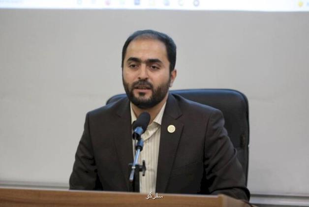 مدیر صندوق حفظ و احیا تغییر کرد