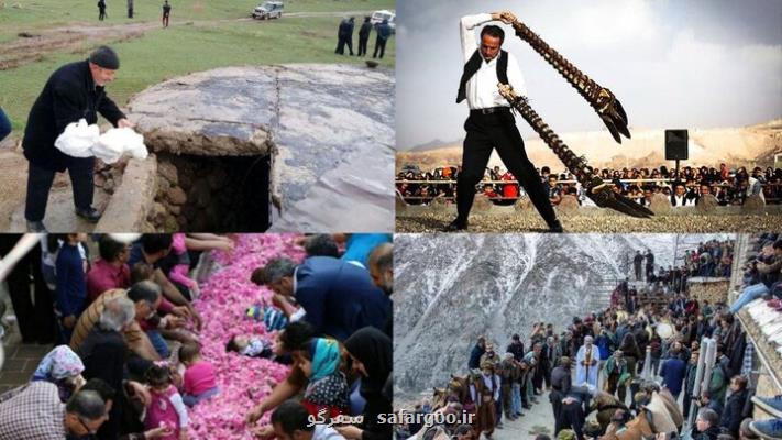 آیین های بهاری ایران