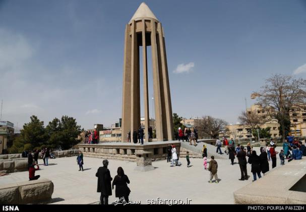 رونمایی از نسخه خطی و نفیس شاهنامه در آرامگاه بوعلی سینا