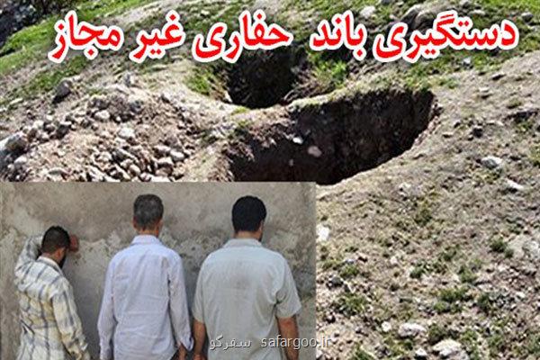 شناسایی و دستگیری باند حفاری غیرمجاز در رودسر