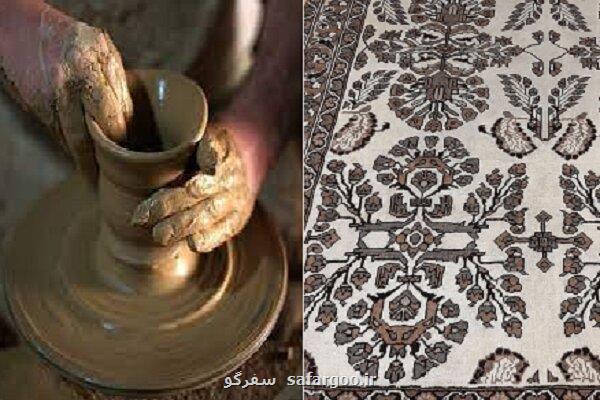 هنری ازخودرنگی در استان سمنان