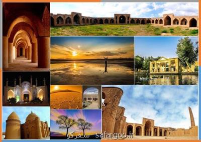 ثبت جهانی بافت تاریخی دامغان رد شده یا اولویت ندارد؟