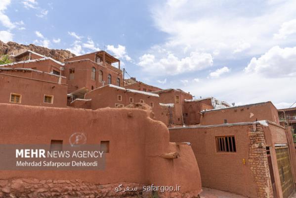 تاب آوری در سرزمین بی قرار