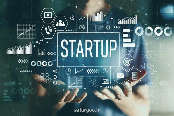 مسابقه استارتاپی گردشگری توسط سازمان جهانی گردشگری