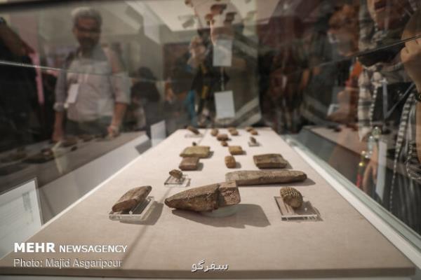 بازگشت ۲۰ هزار شی ء به ایران