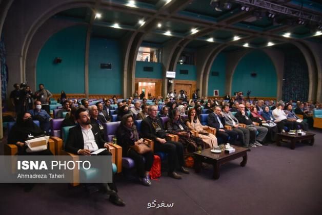 میراث فرهنگی ناملموس، راهکاری برای مقابله با تغییرات اقلیمی