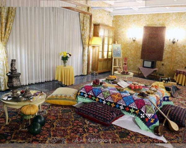 نمایش گنجینه ای از کاخ نیاوران برای یلدا