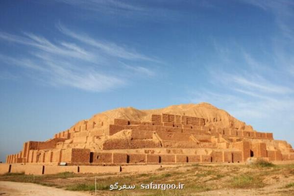 چغازنبیل بزرگترین اثر معماری شناخته شده از تمدن ایلام میانه