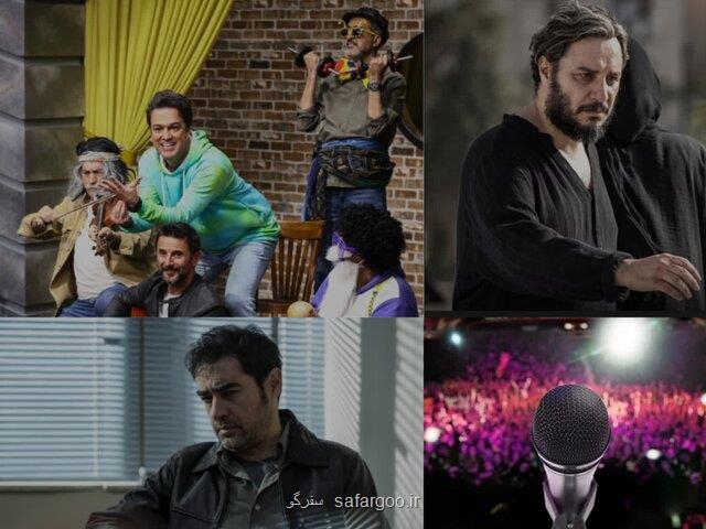 خبرهایی از جوکر، زخم کاری و یک سریال جدید