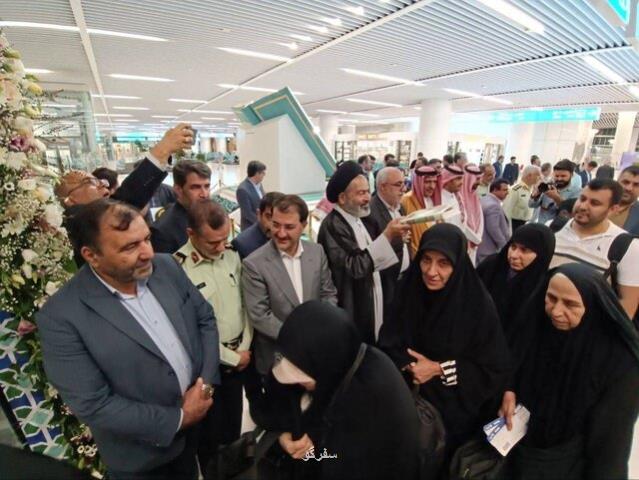 بدرقه حاجی های ایرانی به عربستان