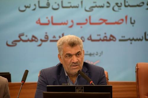 فارس رکورددار موزه های خصوصی کشور شد