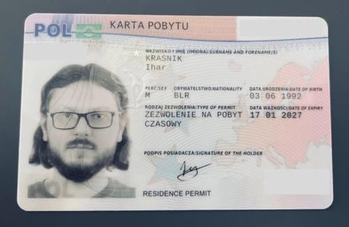 Estonia Residence Card Fake Template