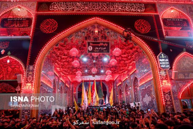 شعار محوری اربعین حسینی ۱۴۰۴ مشخص شد