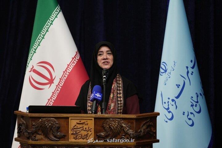 آموزش صنایع دستی به تحول نیاز دارد