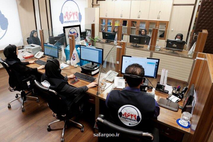 ثبت نزدیک به ۲۴ هزار تماس با سامانه سفر در روزهای جنگ