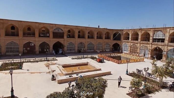 مرمت سرای گمرک بازار وکیل شیراز به پایان رسید
