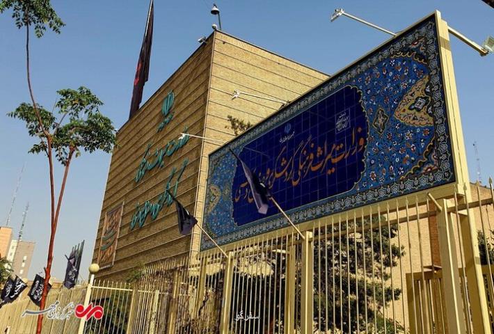 اقدامات مدیریت اضطراری گردشگری در زمان جنگ و تمهیدات پس از آن