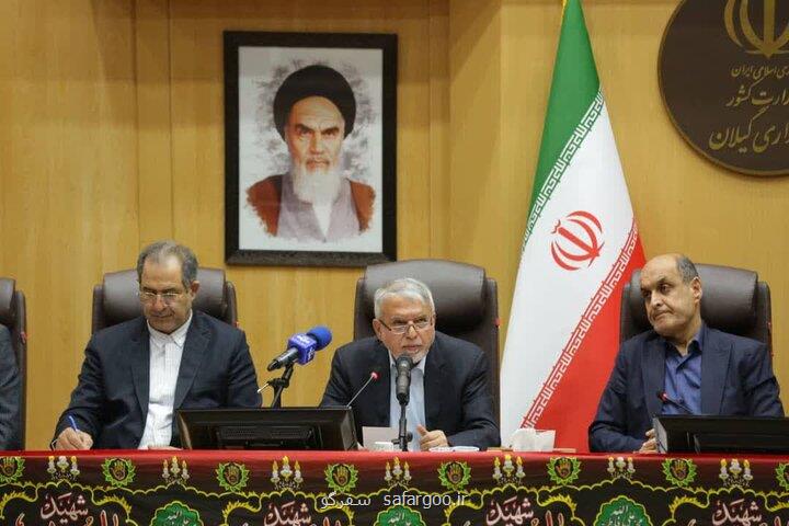 گیلان یکی از مقاصد اصلی توریستهای خارجی است