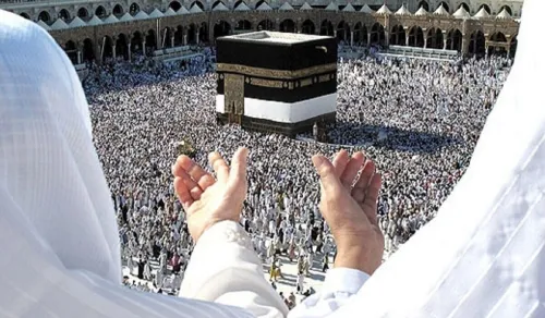 اعلام جزئیات ثبت نام قطعی حج ۱۴۰۵