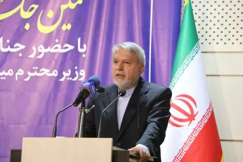 ویزای دو هفته ای گردشگری برای مازندران صادر می شود