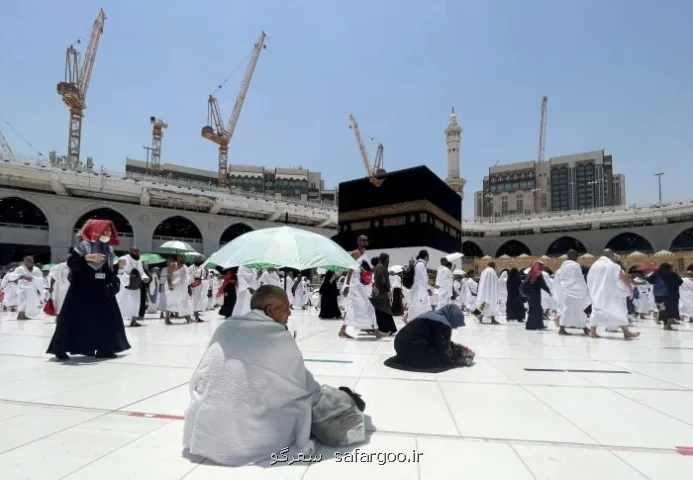 اعلام زمان نام نویسی عمره رمضان