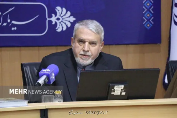 مناطق آزاد ظرفیتهای خوبی برای گردشگری دارند