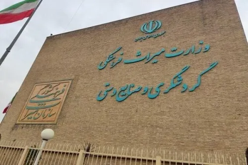 رییس مرکز ثبت، حفظ و احیای میراث فرهنگی و طبیعی منصوب گردید