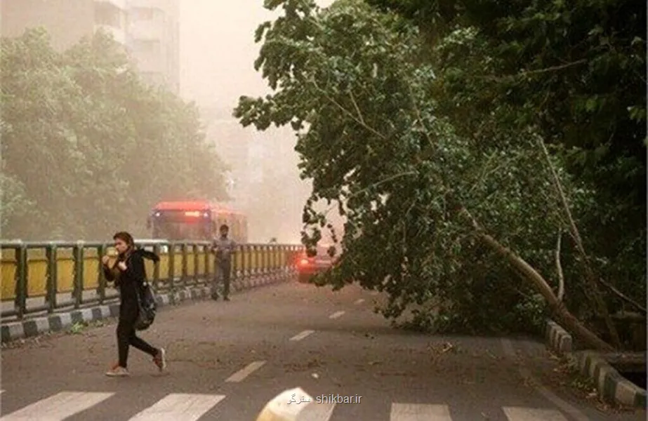 اخطار هواشناسی برای تهران