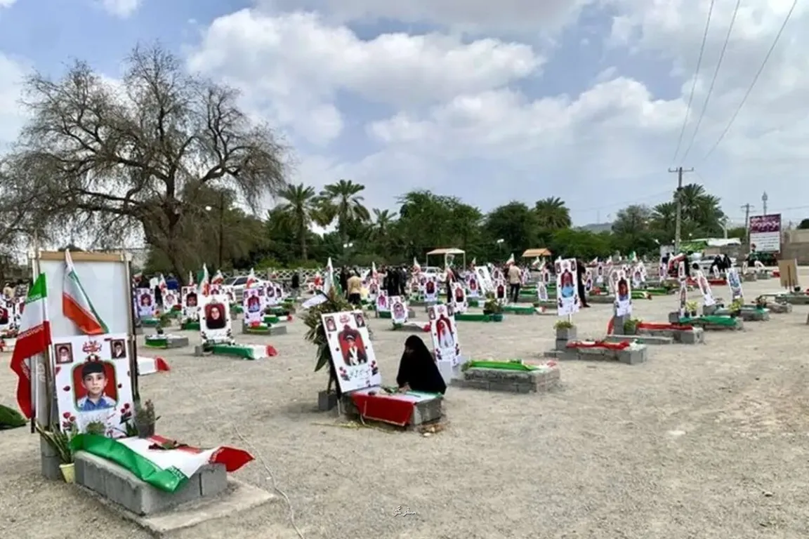 موزه ای جدید در کاخ سعدآباد