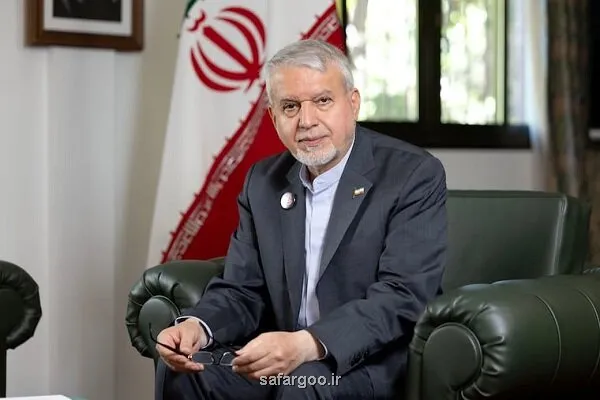از مکران تا چین برنامه ایران برای توسعه همکاریهای گردشگری