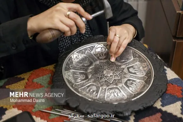 گشایش تسهیلات صادرات صنایع دستی با تأکید بر خراسان رضوی