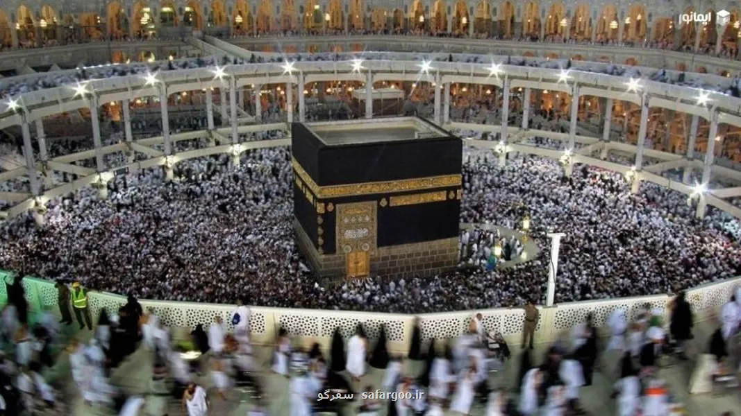 زمان آغاز نام نویسی متقاضیان حج تمتع 1406