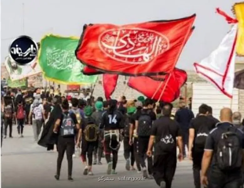 اعلام لیست ۱۴ داروی ممنوعه عراق برای زائرین ایرانی