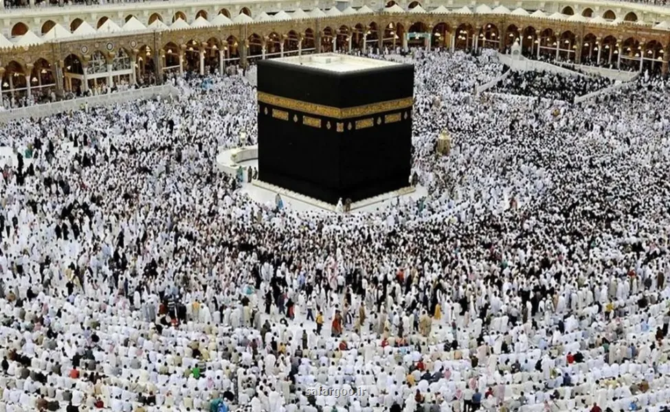 اعلام هزینه حج ۱۴۰۶