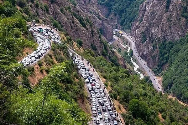 جاده چالوس ثبت ملی می شود