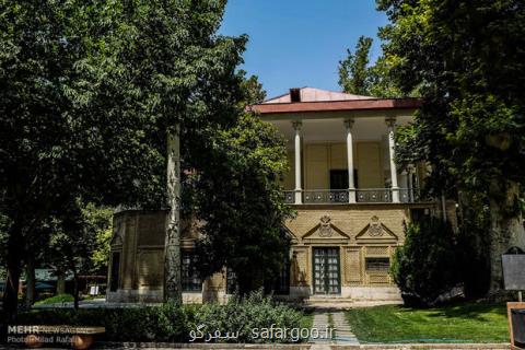 رونمایی از نسخه خطی دیوان جامی در موزه كتابخانه سلطنتی نیاوران