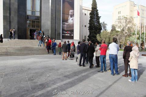ساعات بازدید از موزه ملی ایران افزایش یافت