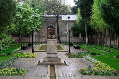 ۴۰ هزار نفر در ۱۰ روز از موزه های دانشگاه تهران دیدن كردند