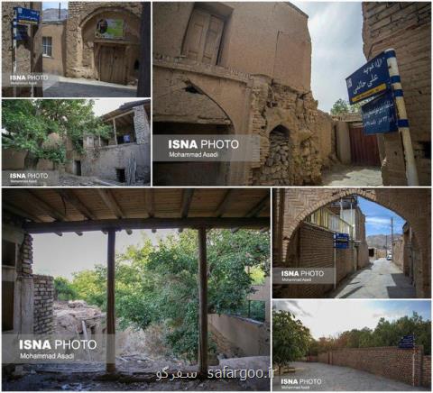 درخشش نام بزرگان ایران بر كوی و برزن روستای طاد